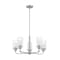 Nuvo Fixture, Chandelier, 5-Lght, Incandescent, 60W, 120V, A19, Medium Base, Bulb Count: 5 60/7175 - alternate 3